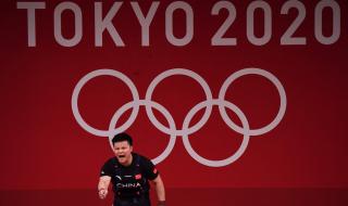 2021奥运会金牌排名